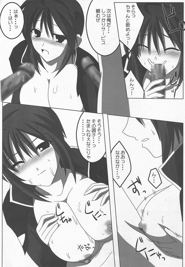Amatuer Sex Lunamaria Shugi Z | Principle of Lunamaria Z - Gundam seed destiny Mamadas - Page 10