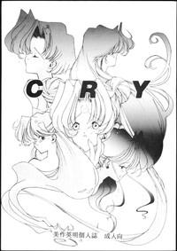 CRY 1