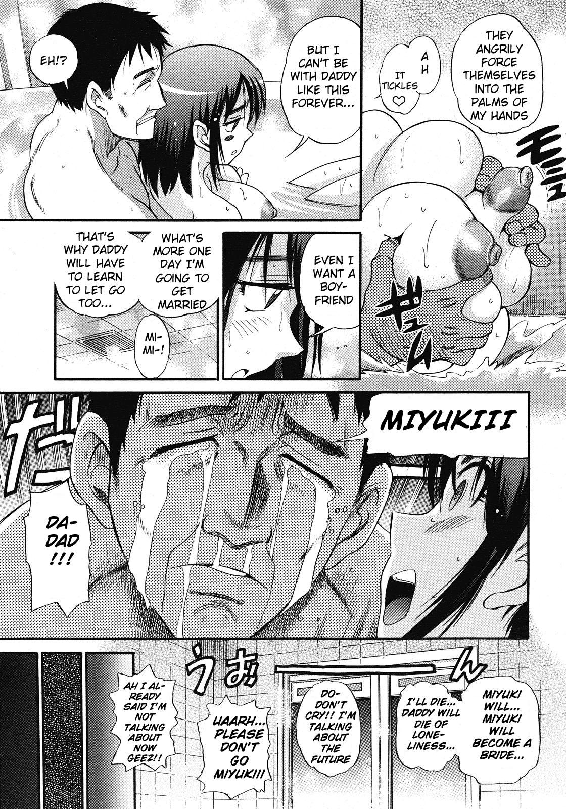 Head Musume to Chichi no Yakusoku | A Daughter's Promise with Father Fucking Sex - Page 5