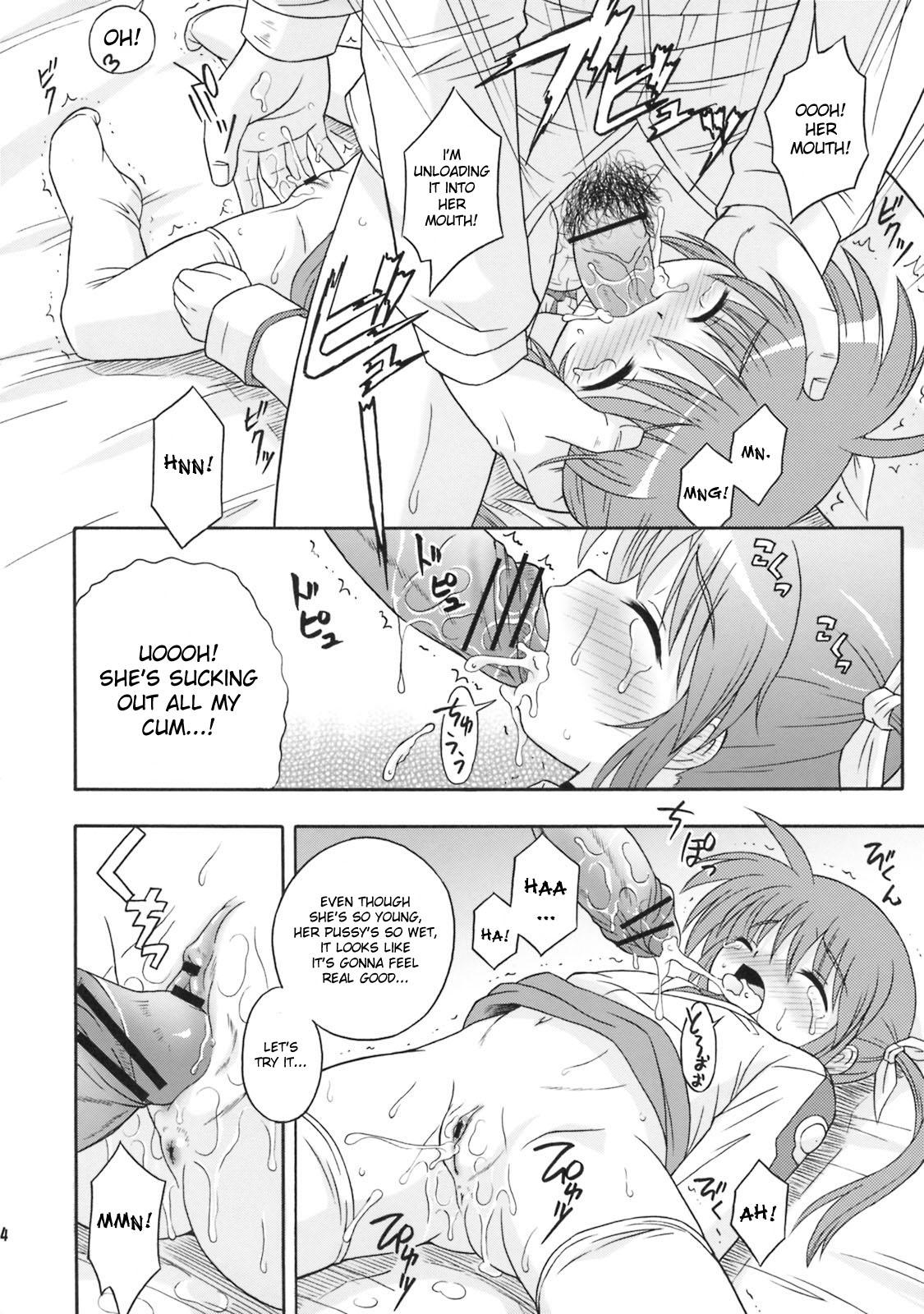 Pussyfucking Kanrikyoku no Shiroi Koakuma | The Bureau's Little White Devil - Mahou shoujo lyrical nanoha Gay Bondage - Page 13