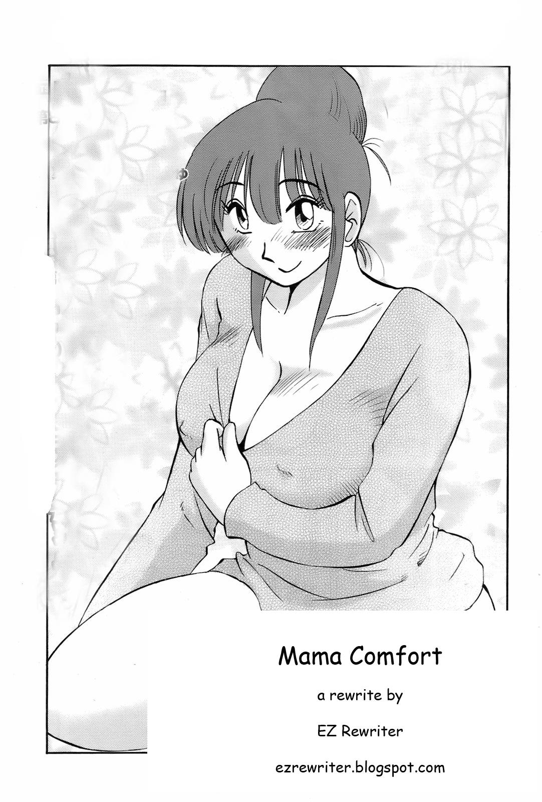 Mama Comfort 0