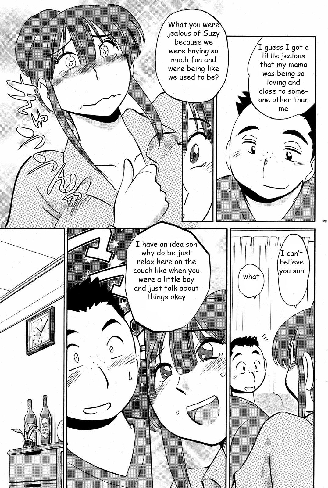 Gay Doctor Mama Comfort Teensnow - Page 9