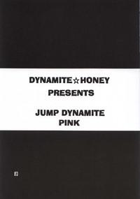 Dynamite 11 Jump Dynamite PINK 2