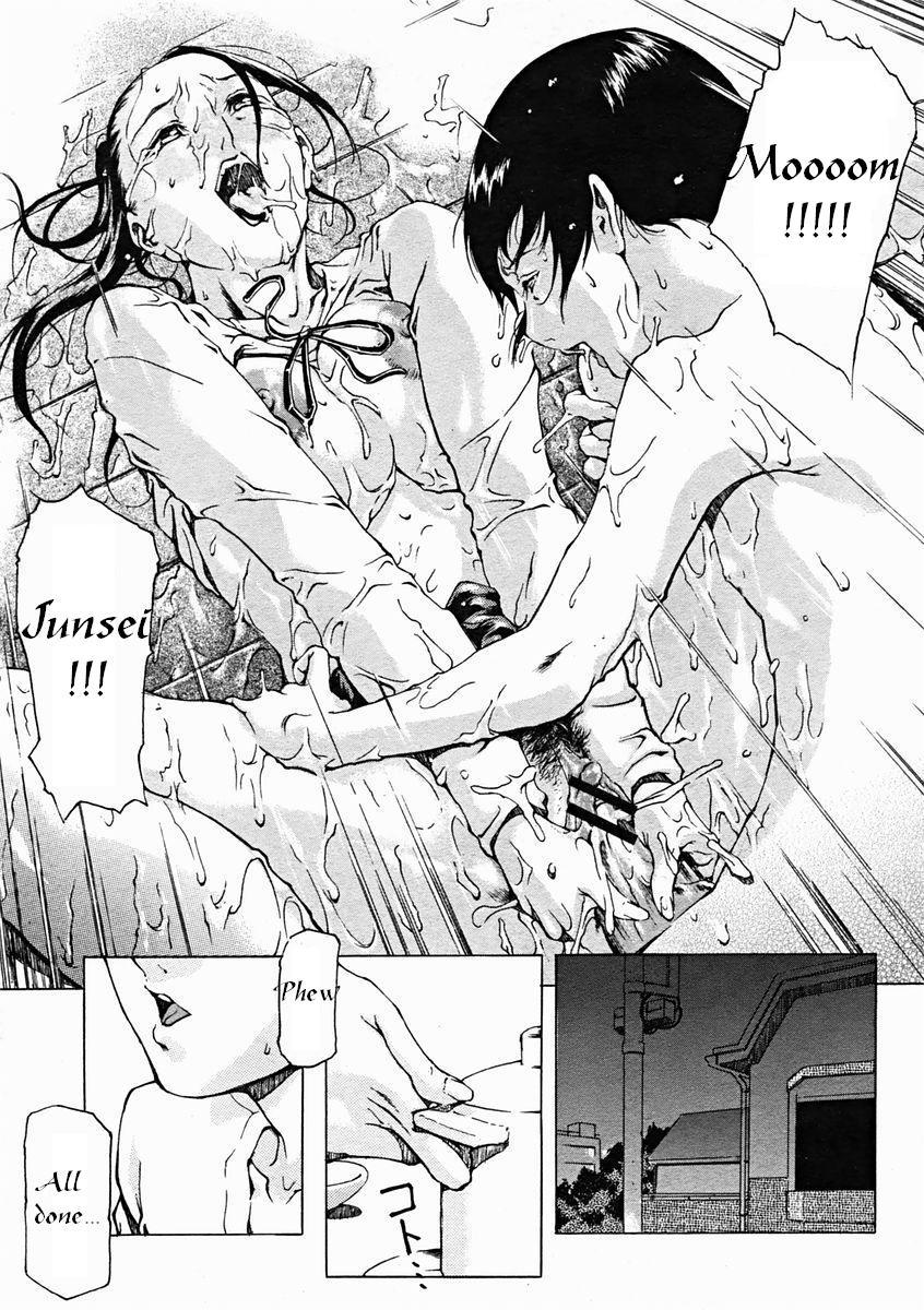 Rough Sex Sewayaki Kaasan | Handful Mom Masseur - Page 25