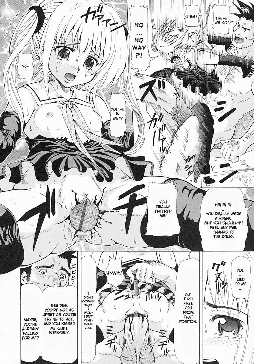 Best Blowjob Ever Nouryoku Tantei Brod | Psychic Detective Brod Small - Page 10