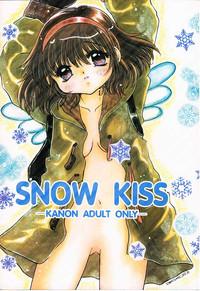 SNOW KISS 1