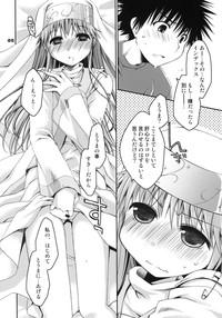 Fellatio Toaru Sister-san No Shojo Wa Zettai Taisetsu Ni Ne! Toaru Majutsu No Index SinStreet 7