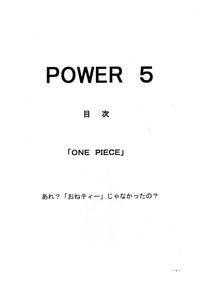 POWER 5 3