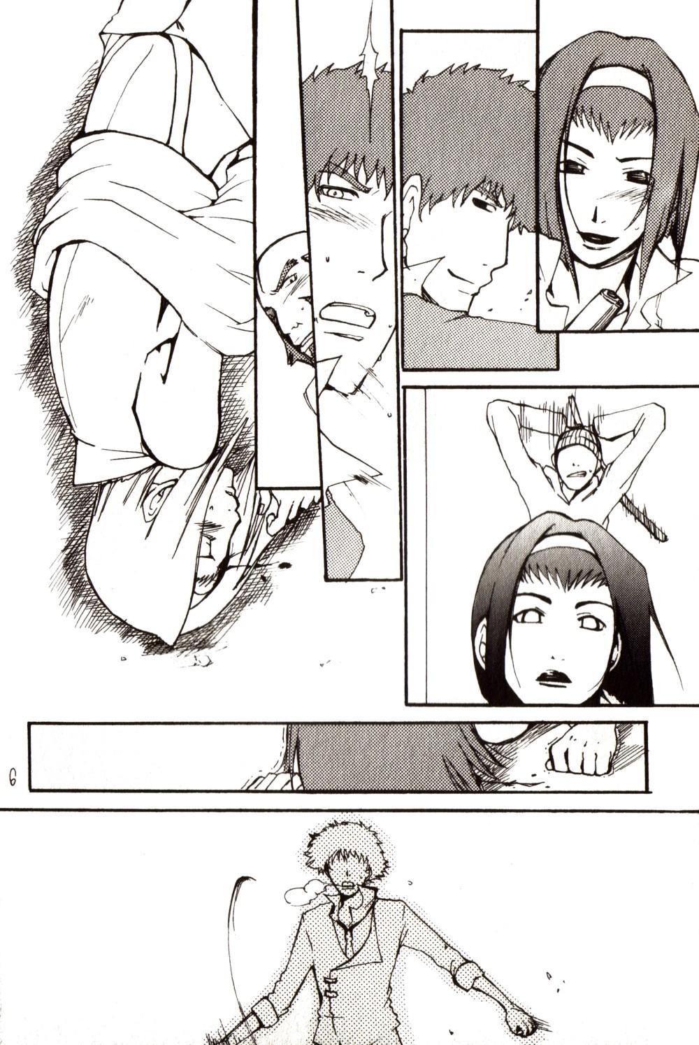 Porno Amateur Anta no Dorei no Mama de ii - Cowboy bebop English - Page 5