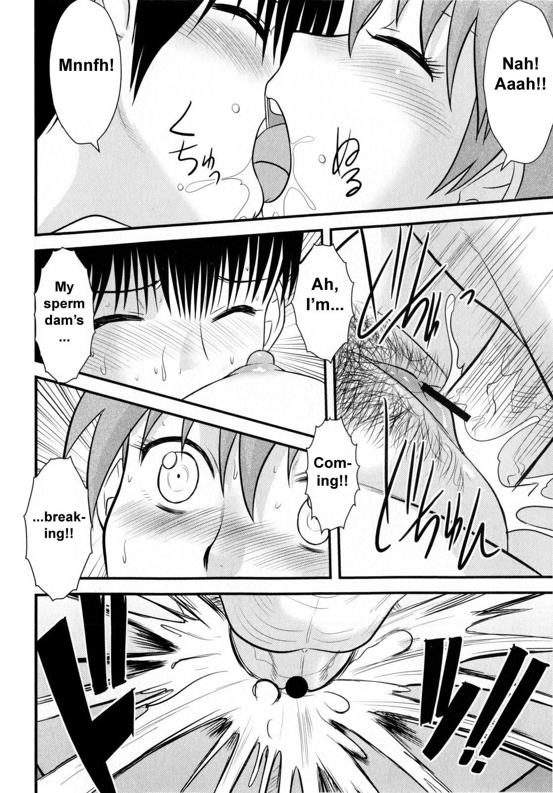 Ass Licking Kinoko Party | Mushroom Party Farting - Page 16