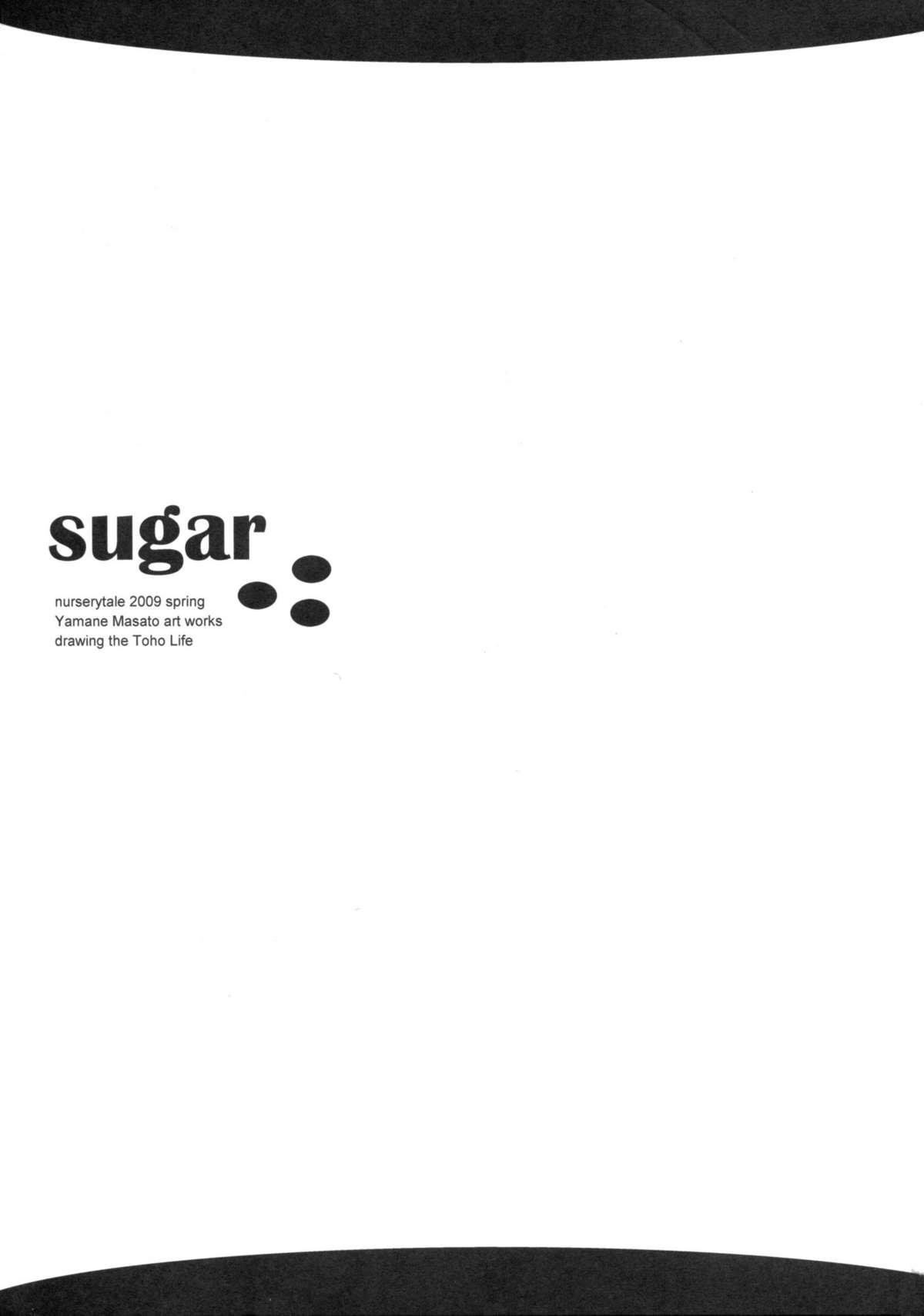 Sugar 2
