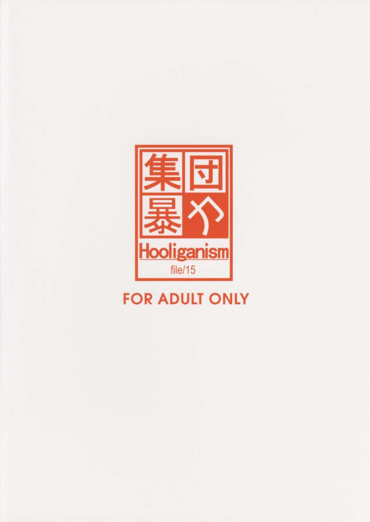 Hooliganism 15 Exhibition DX7 1