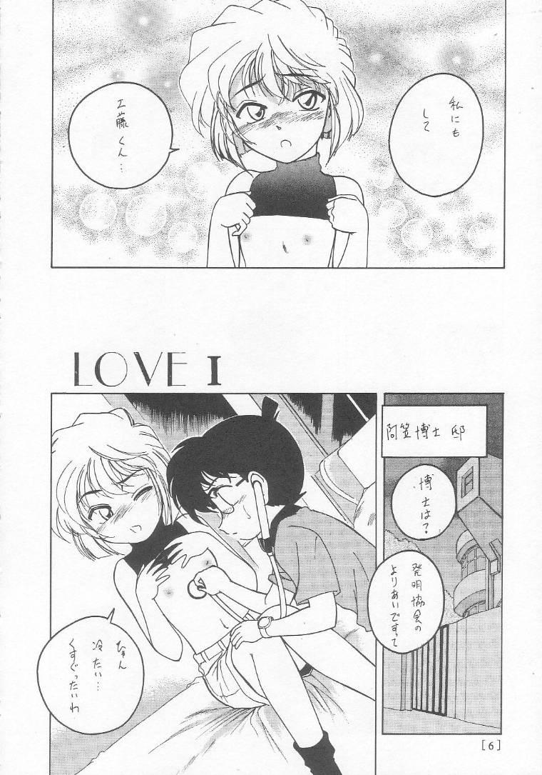 Bra Manga Sangyou Haikibutsu 01 - Detective conan Anal Play - Page 5