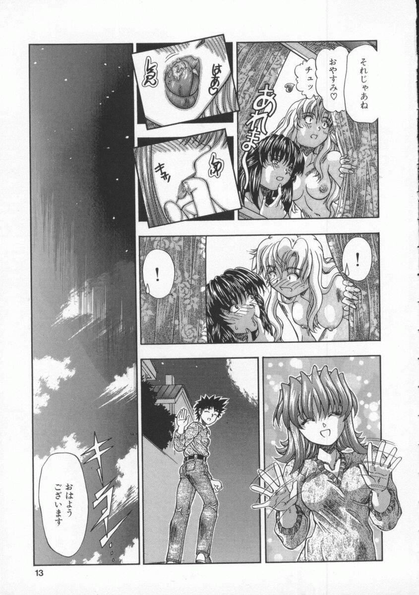 Fodendo Mitsuiro no Wana Black Dick - Page 12