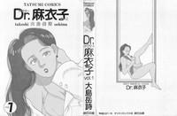 Dr. Maiko 2