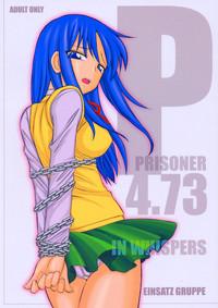 P4.73 PRISONER 4.73 IN WHISPERS 1
