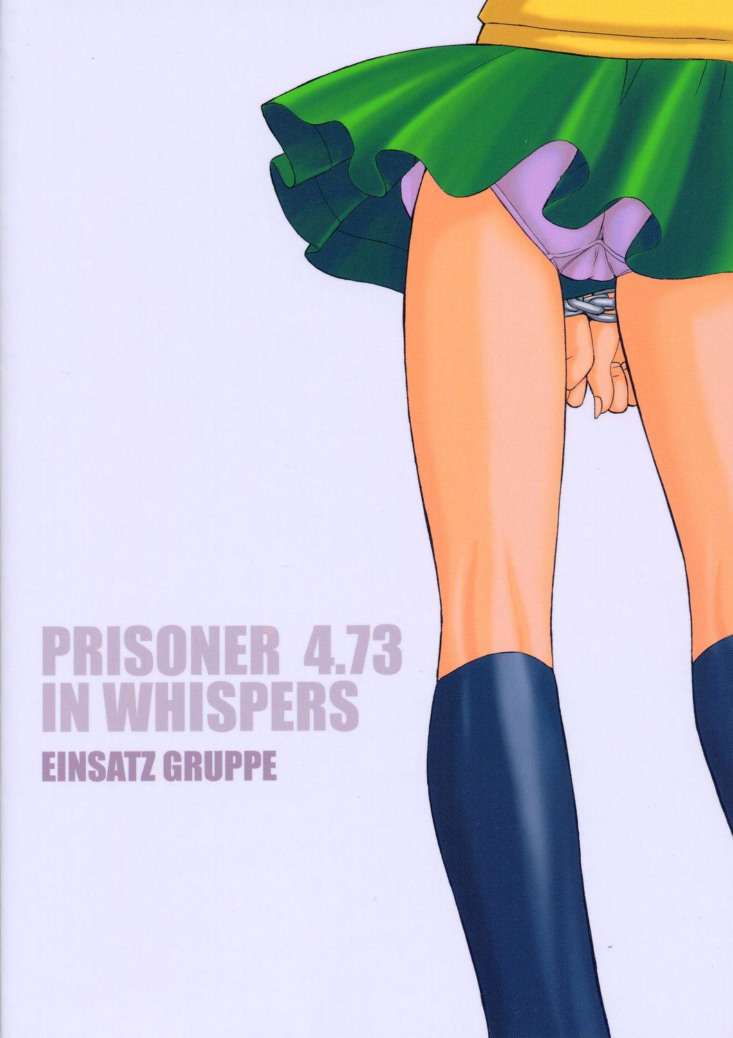 Sextape P4.73 PRISONER 4.73 IN WHISPERS - To heart Brazilian - Page 30