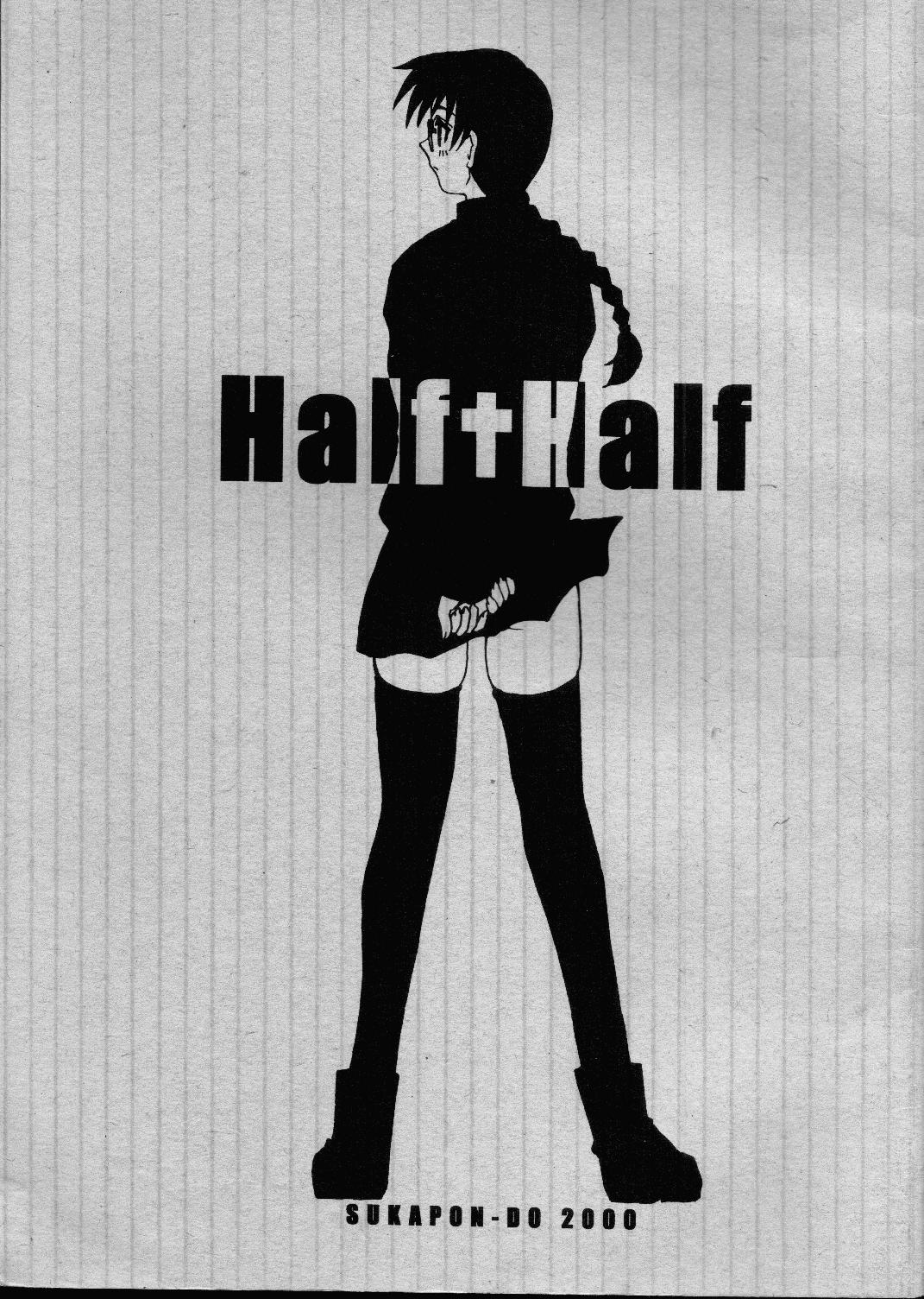 Gets Half＋Half - Comic party Shaven - Picture 1
