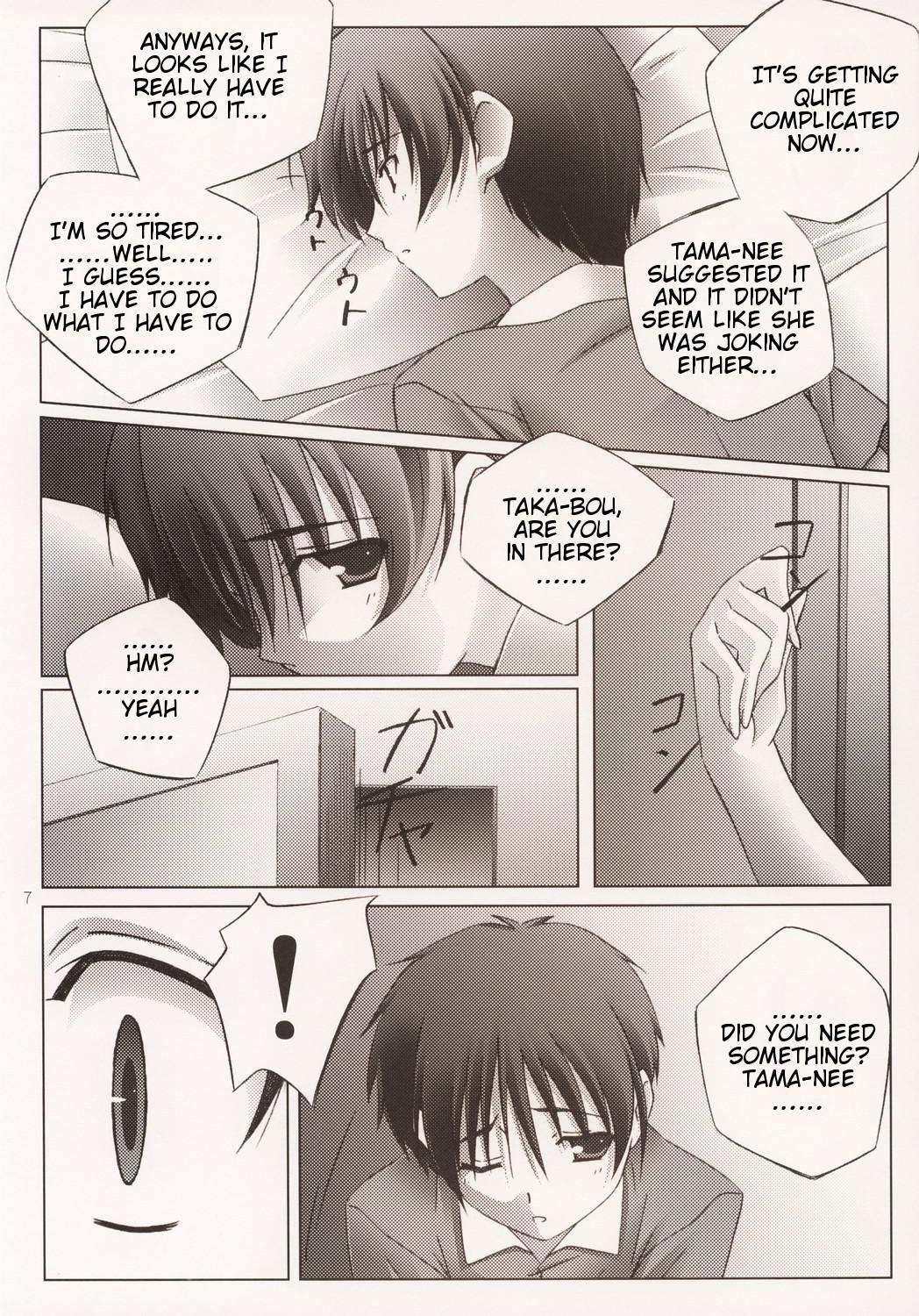 Bisex Pinky Ring - Toheart2 Rubbing - Page 8