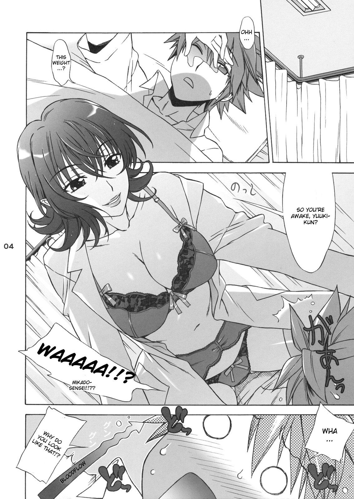 Culona Don't Kiss My Tail! - To love ru Clitoris - Page 4