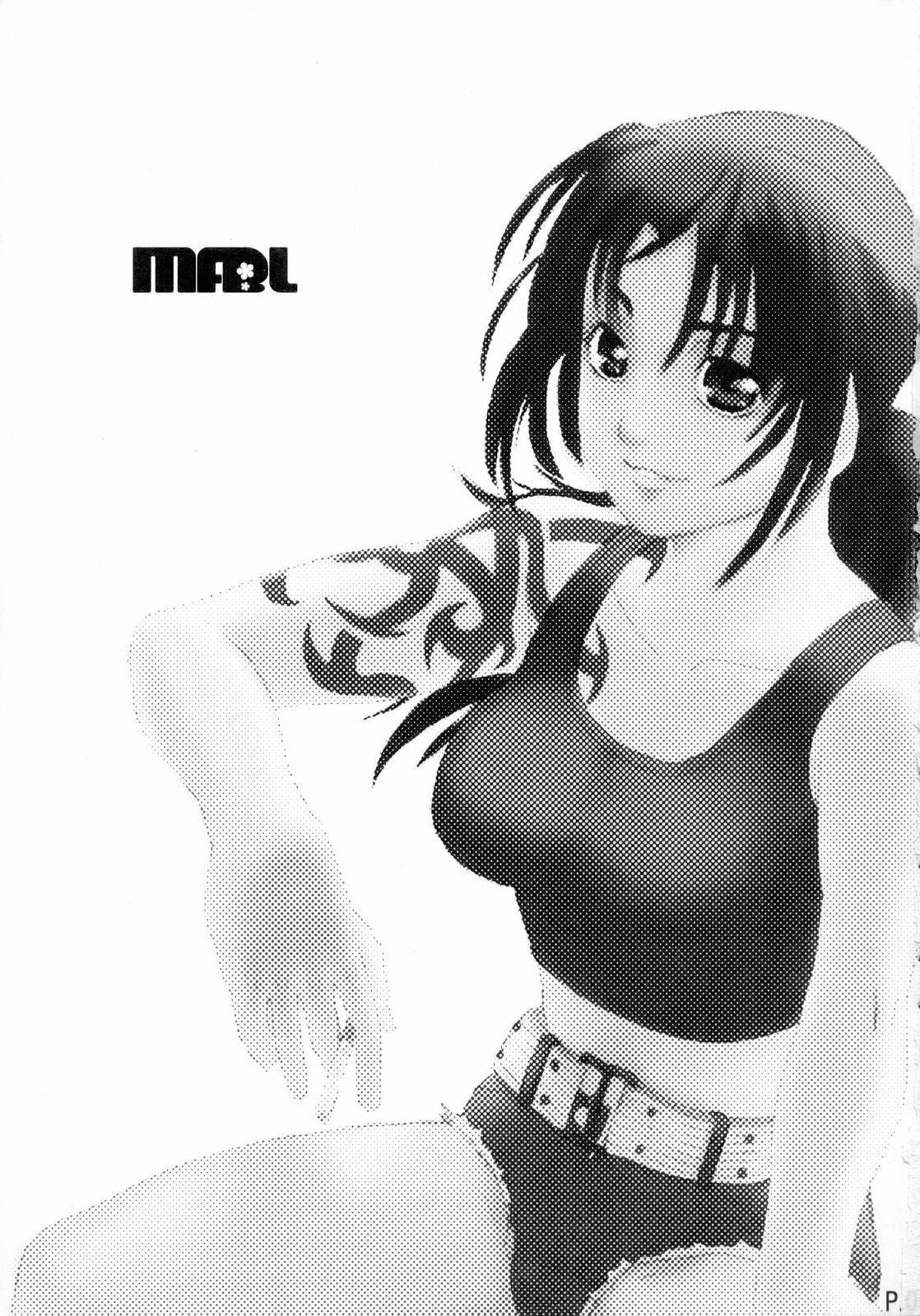 Hot Mom MFBL - Black lagoon Highheels - Page 2