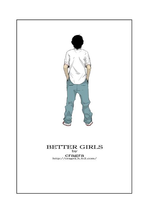 Better Girls 185