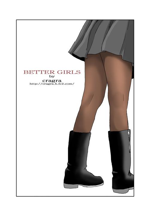 Better Girls 31