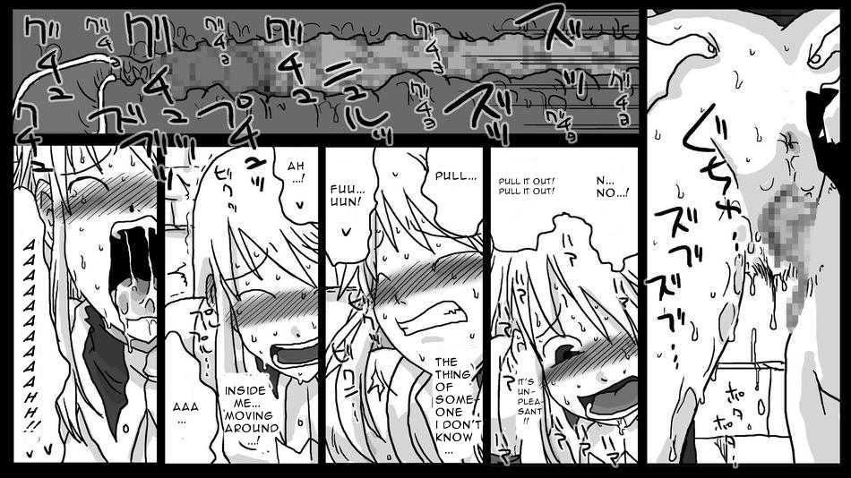 Toy [Amahara Teikoku (Amahara)] Kabe Shiri Kishi | Stuck-in-Wall Knight (Final Fantasy Tactics) [English] - Final fantasy tactics Hard Cock - Page 11