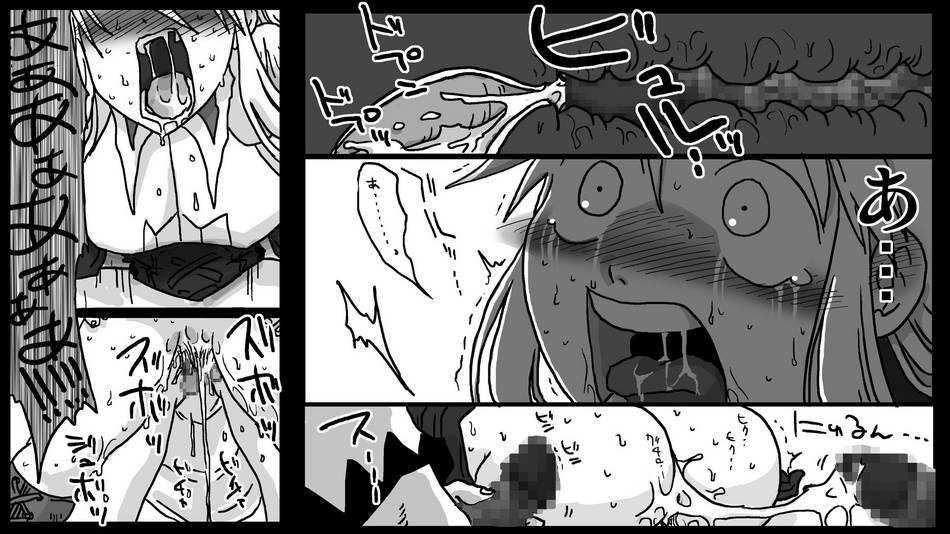 Asshole [Amahara Teikoku (Amahara)] Kabe Shiri Kishi | Stuck-in-Wall Knight (Final Fantasy Tactics) [English] - Final fantasy tactics Whores - Page 13