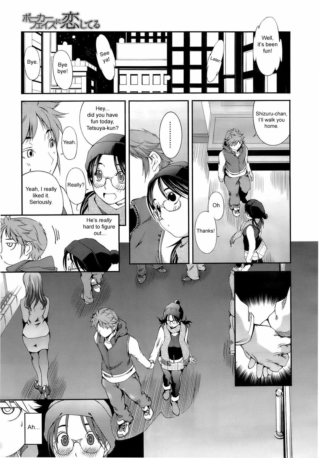 Double Penetration Poker face in Love Indonesia - Page 7