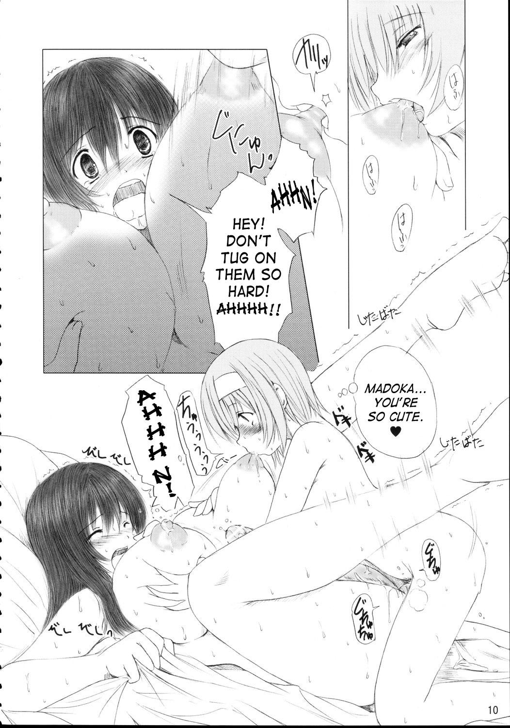 Gay Sex Kesson Shoujo MANIACS 07 Farting - Page 7