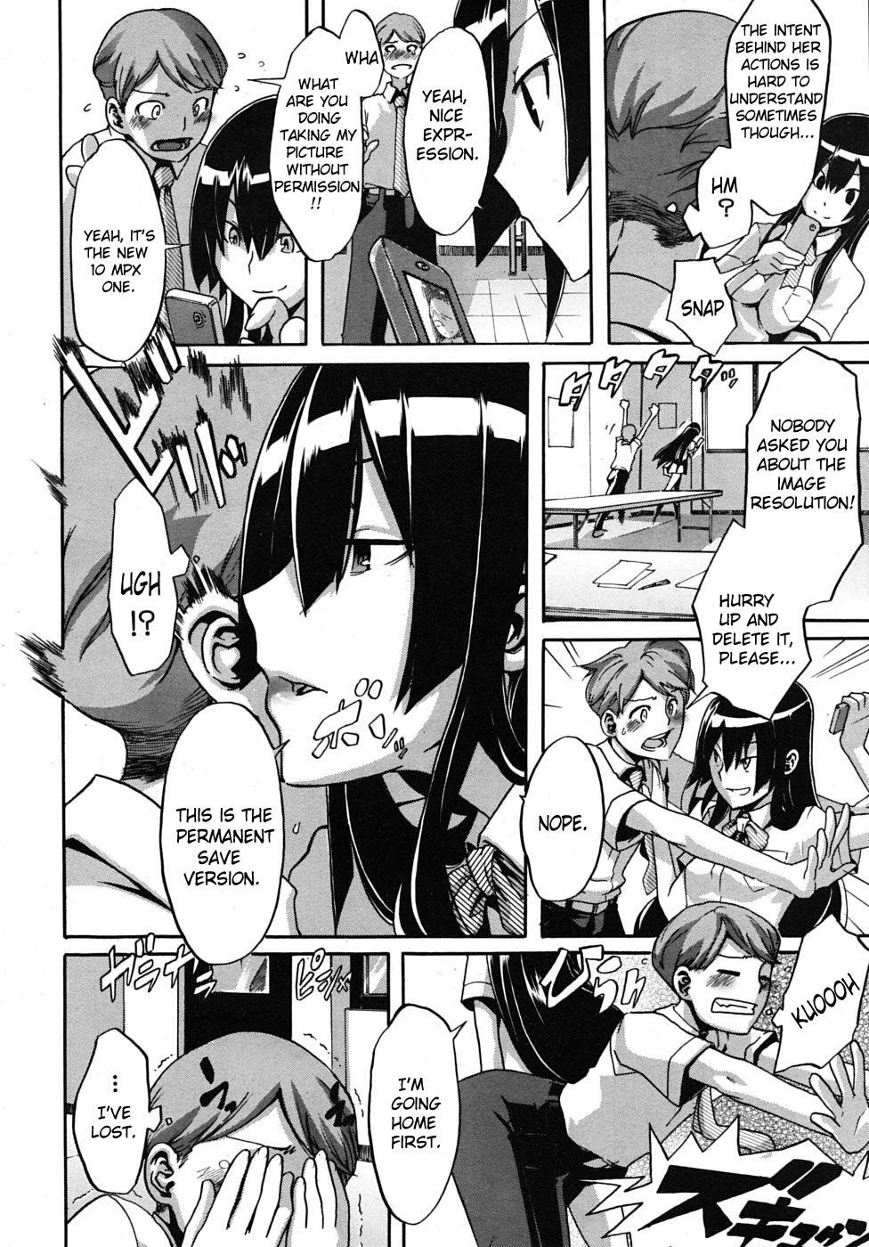 Fucking Seito Kaichou wa Aisare-kei | The Student Council President Is Loved Spandex - Page 6