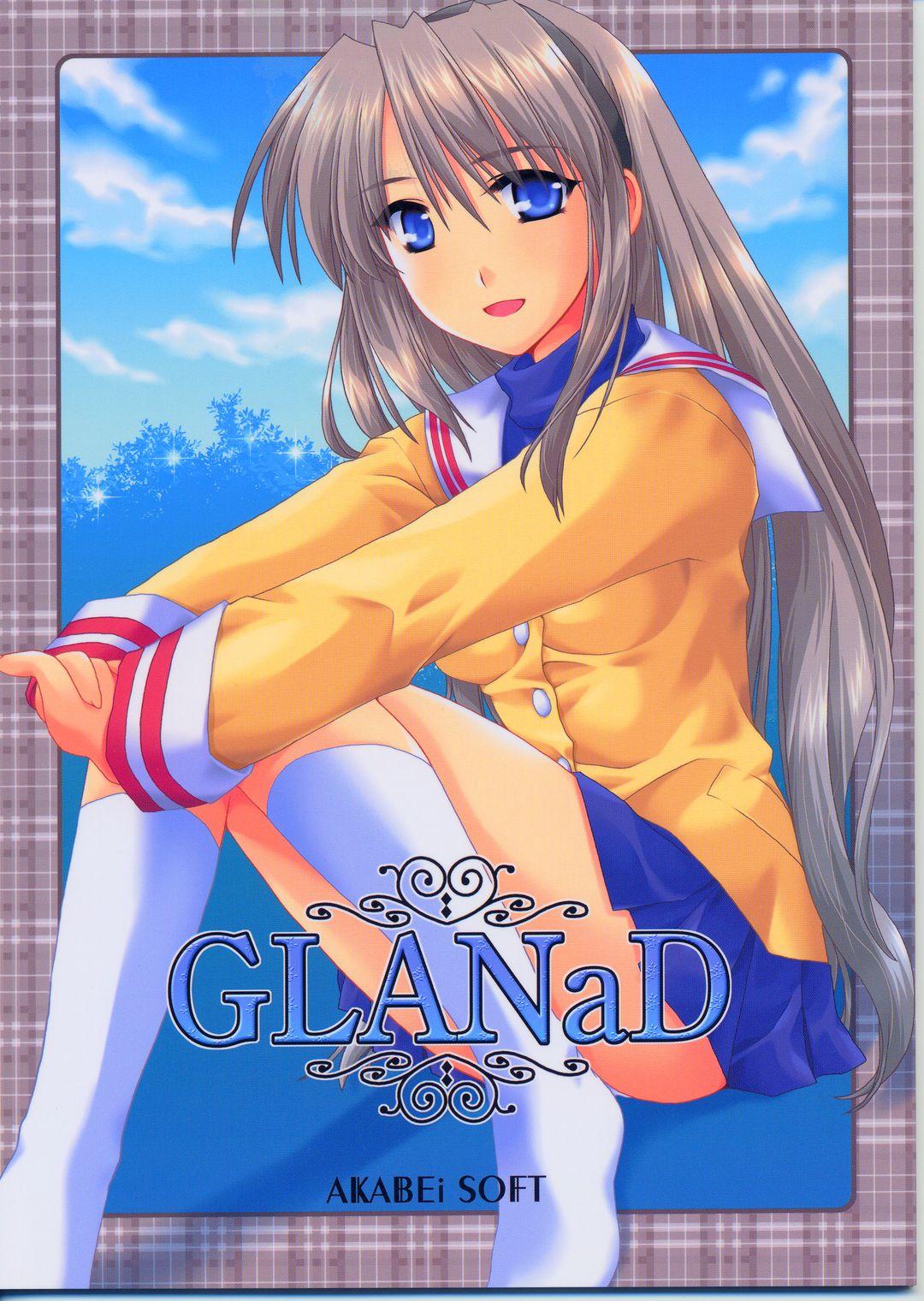 Kashima GLANaD - Clannad Insertion - Picture 1