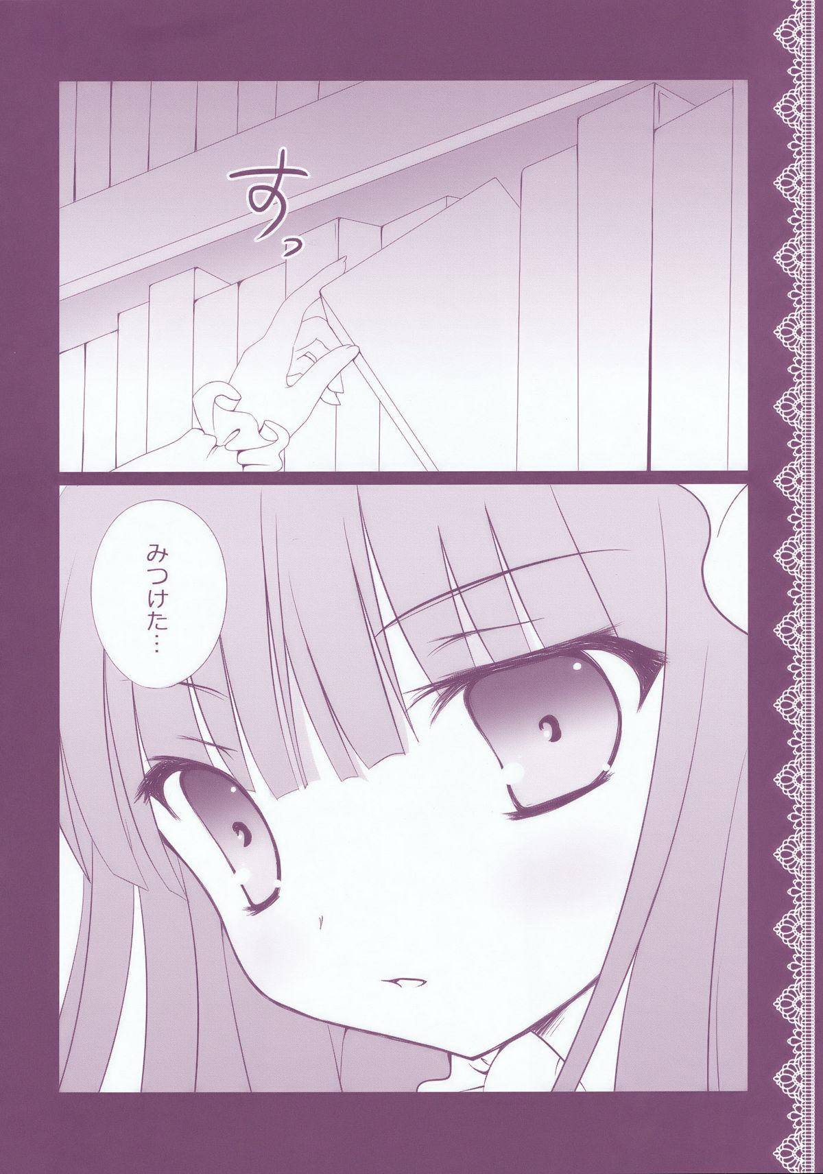 Cum On Face Pachuri no Obenkyou - Touhou project Masturbate - Page 6