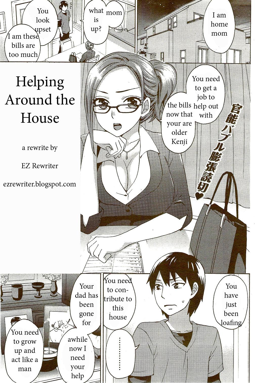 Helping Around the House 0