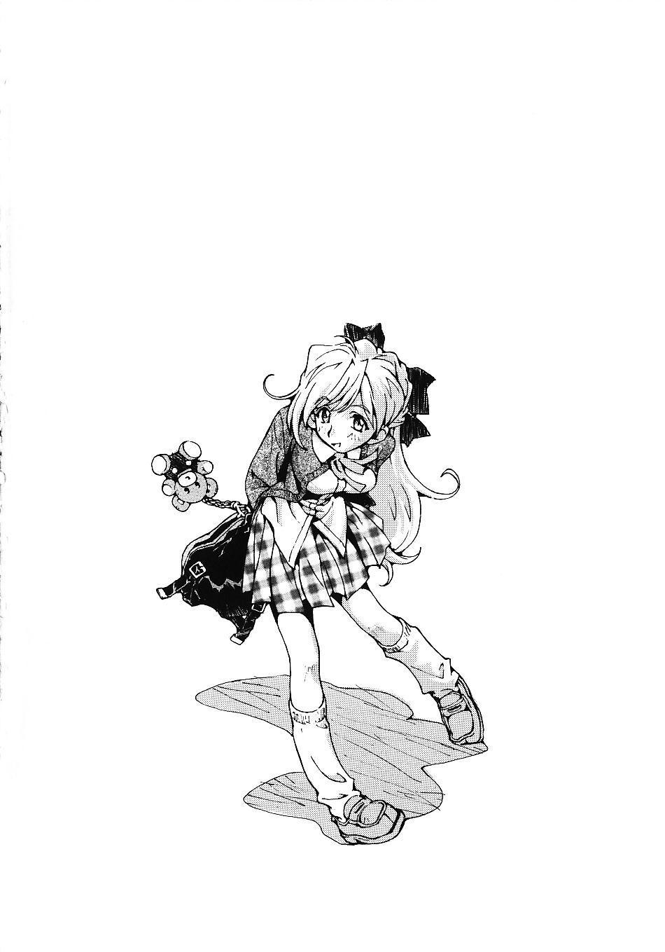 Twinks Shoujo no Shikumi Mulher - Page 11