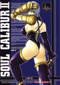 Gay Pornstar Ruridou Gahou 18 Soulcalibur Ace Attorney Hardcorend 2