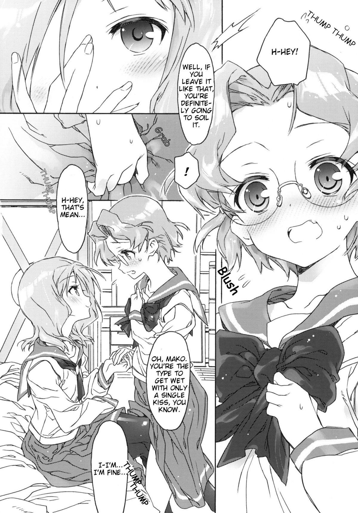 Big Booty Buchou-san to Jiki Buchou. | President and Next President - Saki Free Blowjobs - Page 12