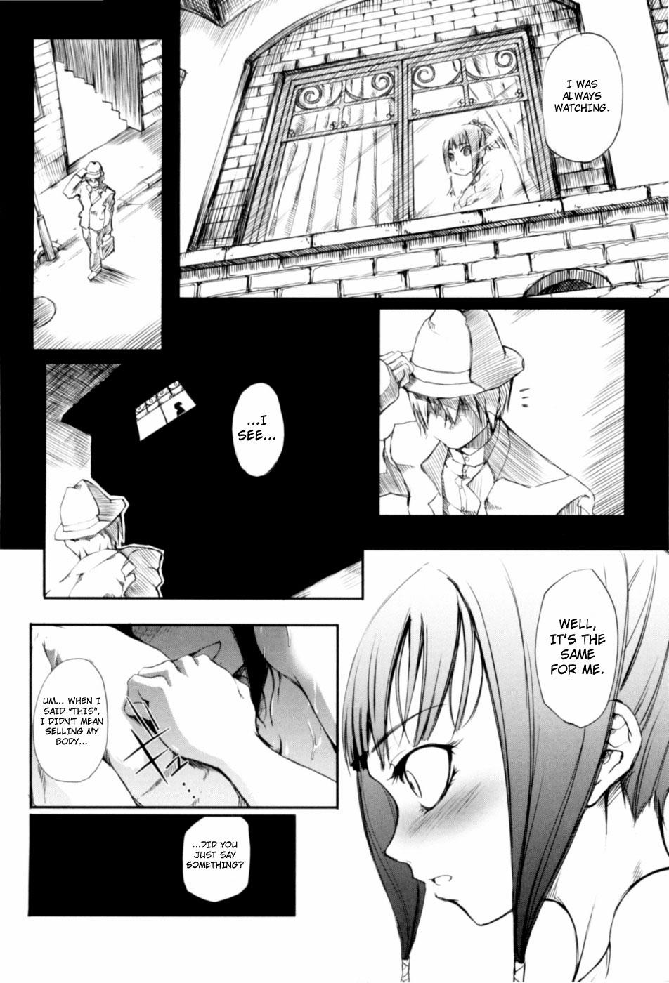 Flogging Otometsubaki | Maiden Camellia Masturbation - Page 12