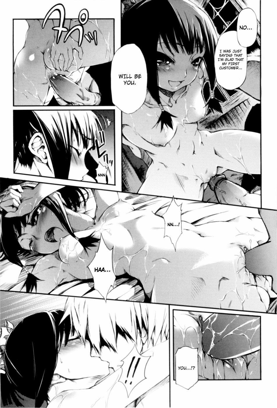 Teenage Porn Otometsubaki | Maiden Camellia Teenfuns - Page 13