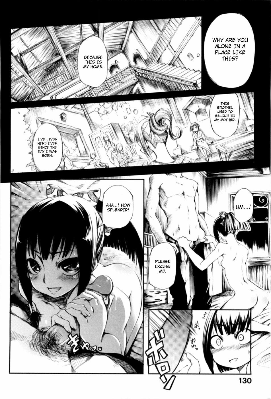 Behind Otometsubaki | Maiden Camellia Masturbacion - Page 6
