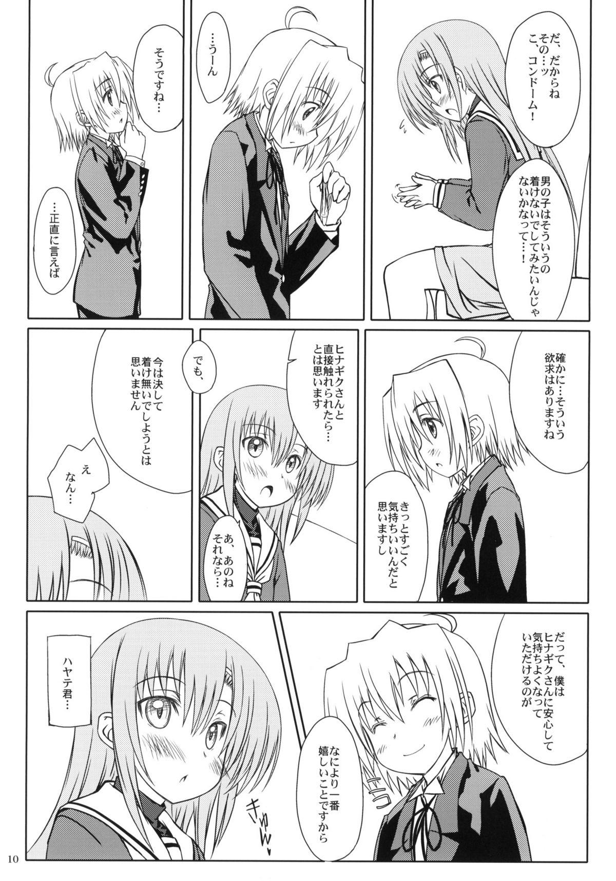 Heels HiNA*CAN+! - Hayate no gotoku Branquinha - Page 9