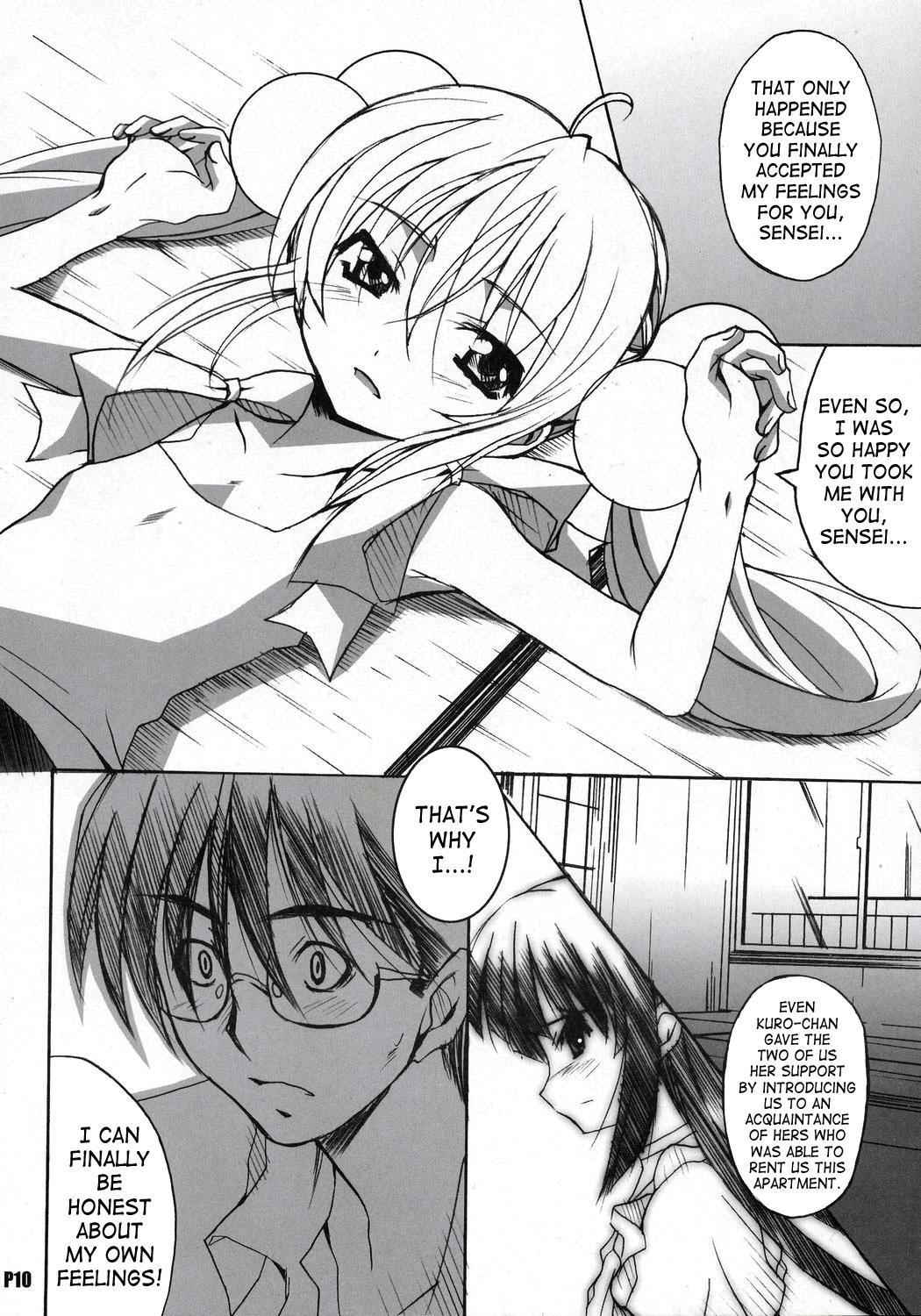 Foreplay Itsudatte Rinsen Taisei! - Kodomo no jikan Dick Sucking - Page 11