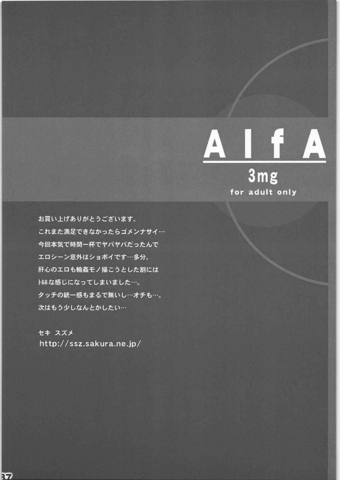 AlfA 3mg 35