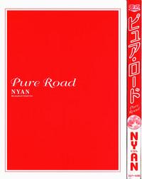 Defloration Pure Road  playsexygame 3