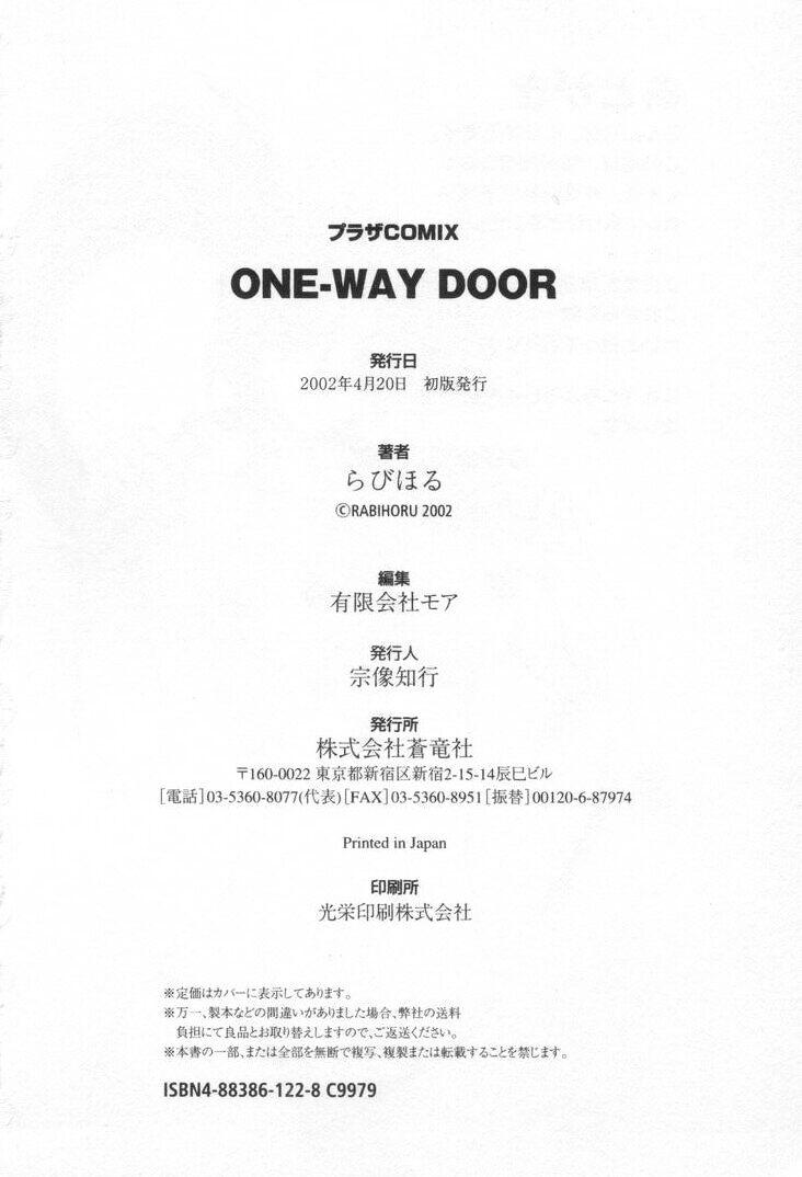 ONE-WAY DOOR 178