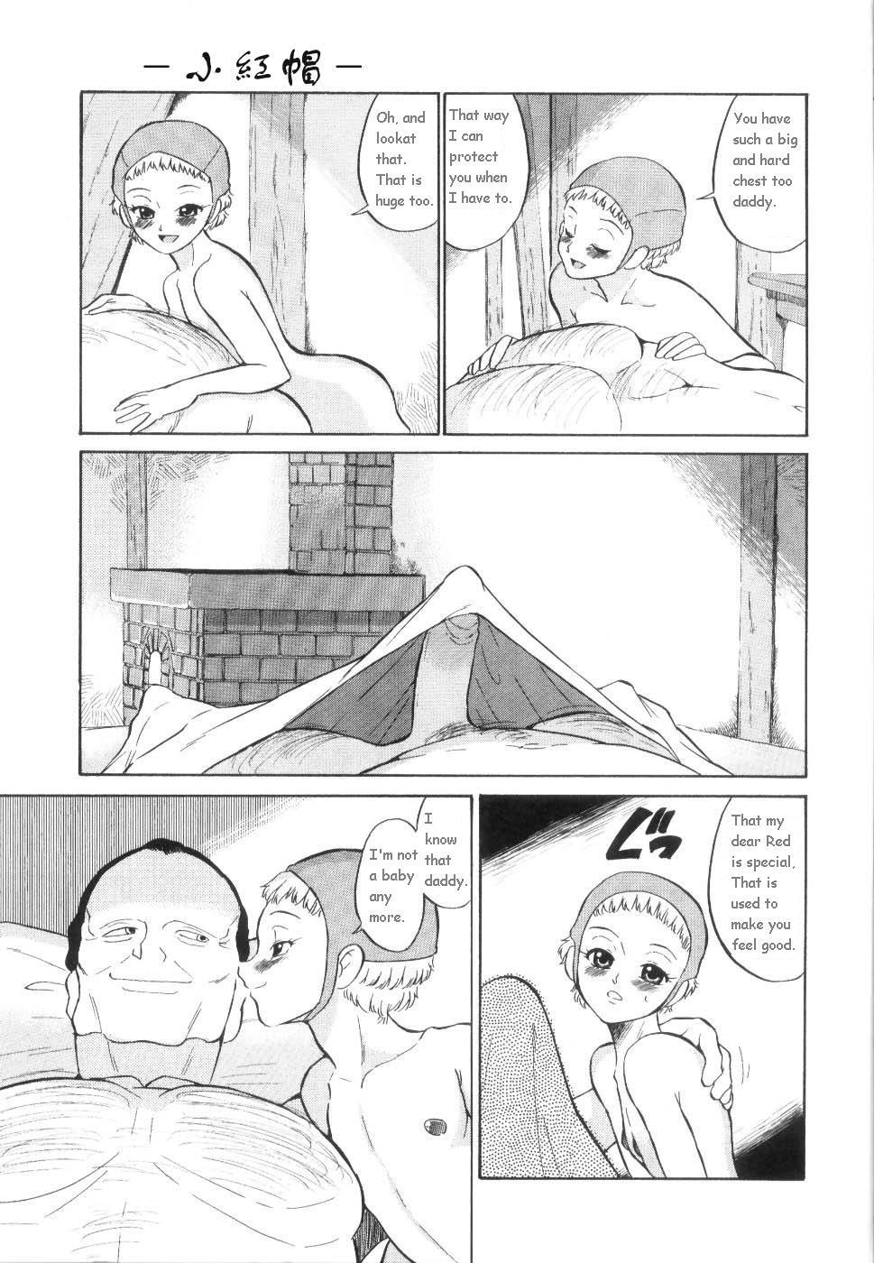Foot Job Little Red Young Men - Page 7