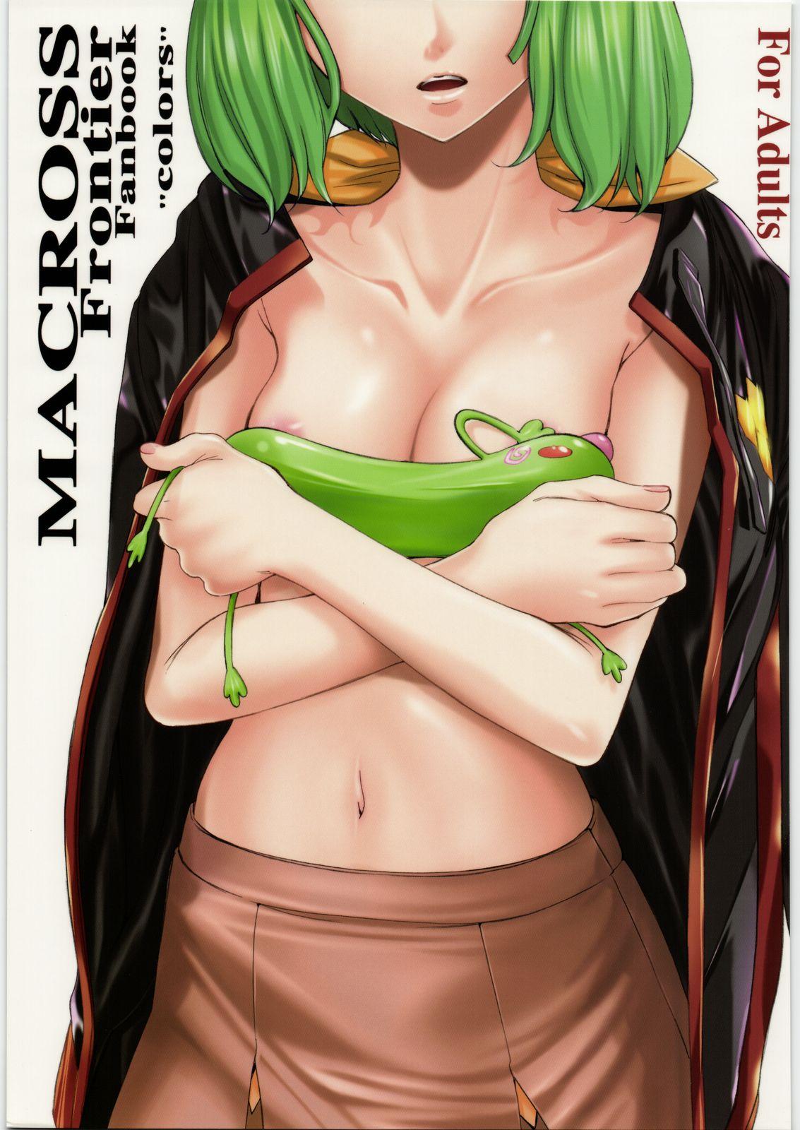 Ride colors - Macross frontier Nice Tits - Picture 1