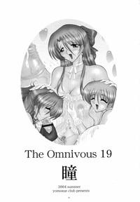 THE OMNIVOUS 19 Hitomi 2