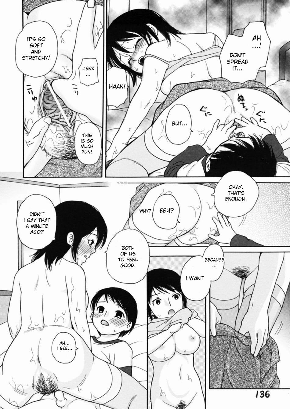 Tittyfuck Koko Dake no Hanashi | It's a Secret Between The Two of Us Foreplay - Page 14